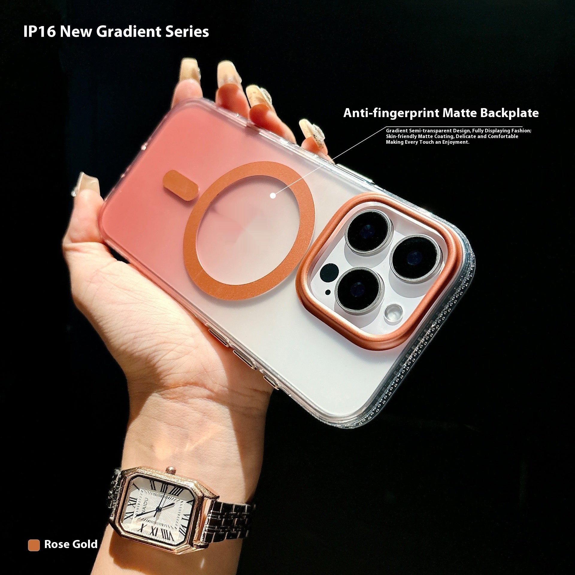 Laser Gradient Magnetic Aurora Applicable 17ProMax Frosted Mobile Phone Protective Case