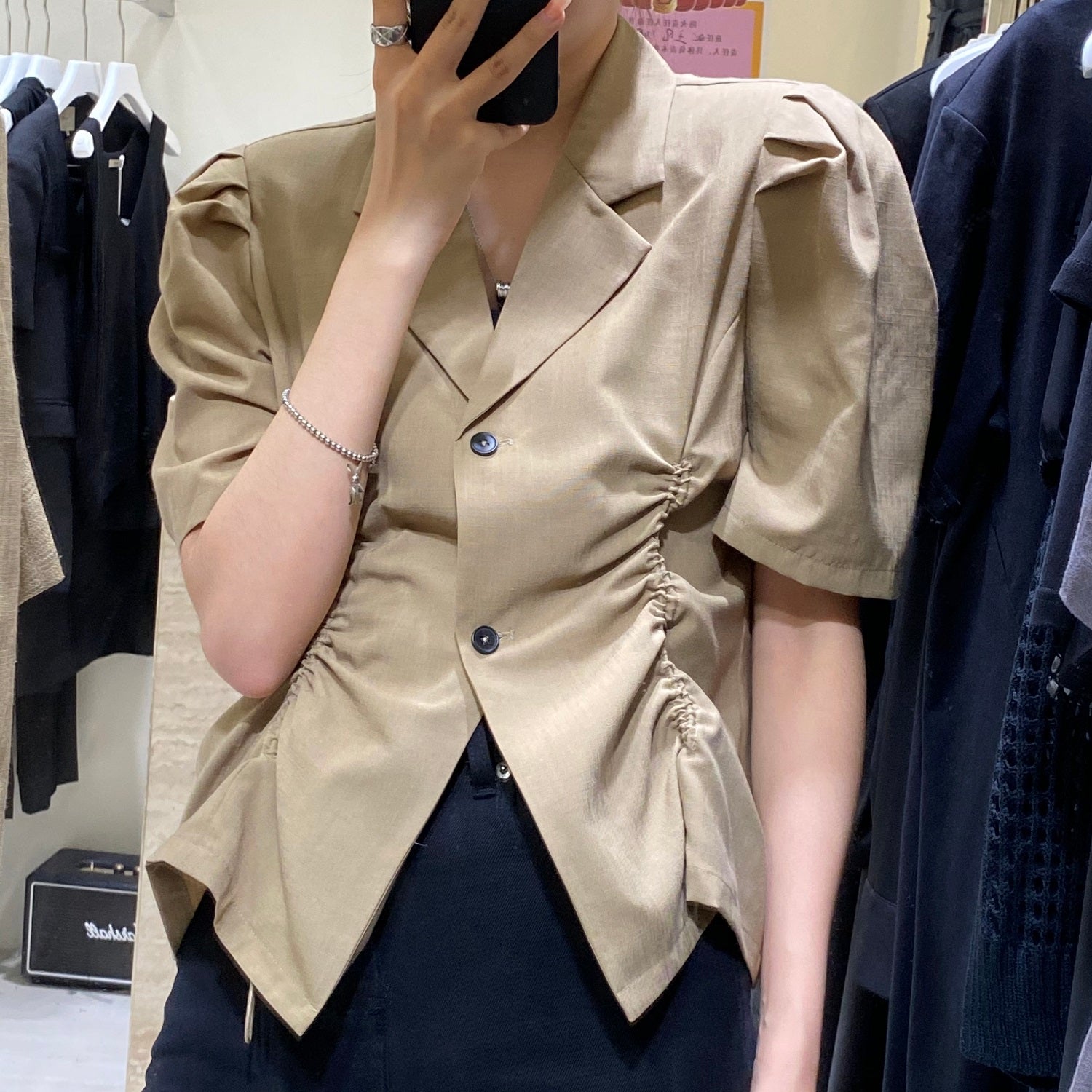 French V-Drawstring Folded Waist Blouse Women&