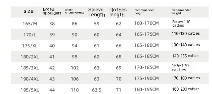 Winter Inner Wear Men&