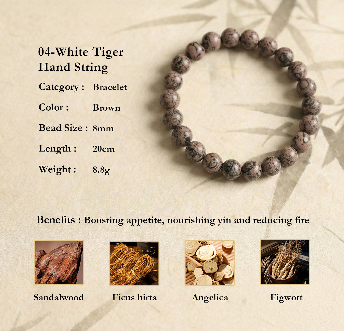 Bracelet