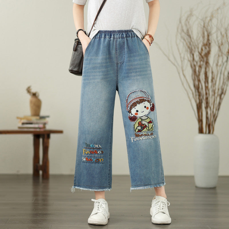 Embroidered Butterfly Loose Denim Jeans Women&