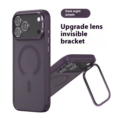 Suitable For 17pro Max Skin Feeling Phone Case Ultra-thin Matte