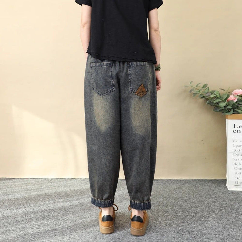 Spring Loose Patchwork Plus-size Cropped Harem Pants