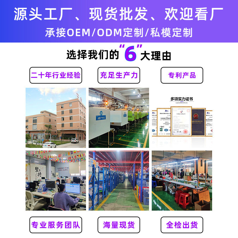 Wave Lines Skin Feeling Two-in-one Magnetic Suction Phone Case