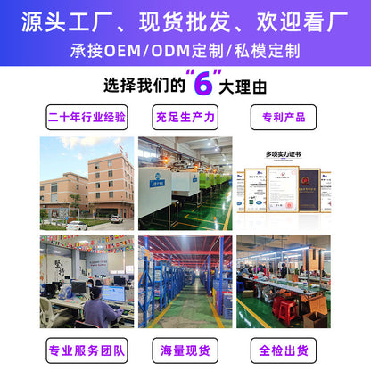 Wave Lines Skin Feeling Two-in-one Magnetic Suction Phone Case