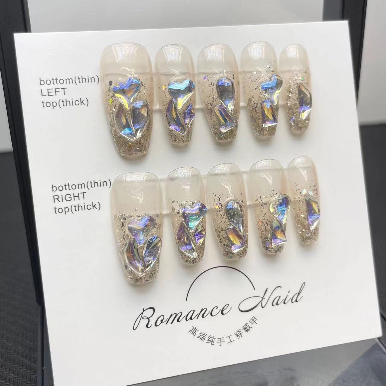 Hand-worn Armor Nail Sticker Nail Patch Warm Genie Series Ornament
