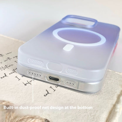 Gradient Frosted Ice Mist Magnetic Suction Phone Case Ultra-thin PC Drop-resistant Sheath