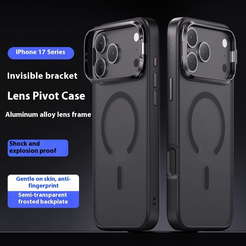 Suitable For 17pro Max Skin Feeling Phone Case Ultra-thin Matte